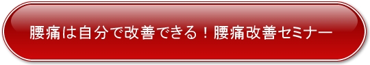 http://k-soken.com/kugenreiki/entry9.html